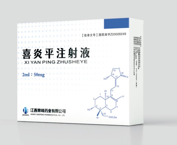 紙盒包裝類(lèi)