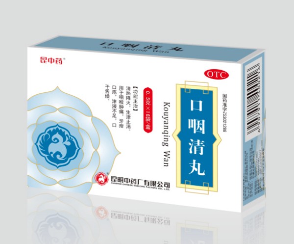 紙盒包裝類(lèi)