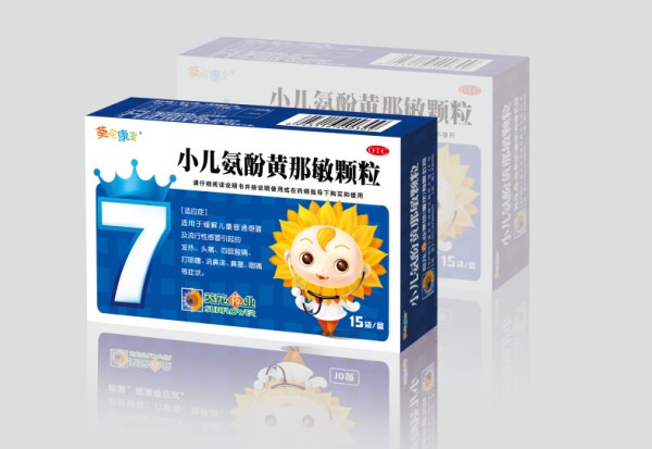 紙盒包裝類(lèi)