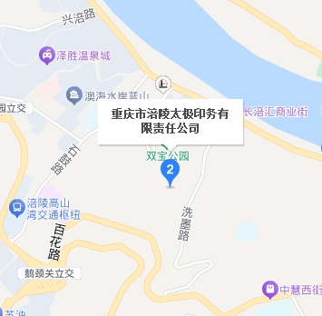 1728976463907660.jpg